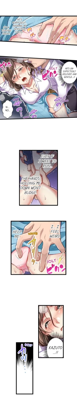 Page 157 of Selling My Wife’s Secrets