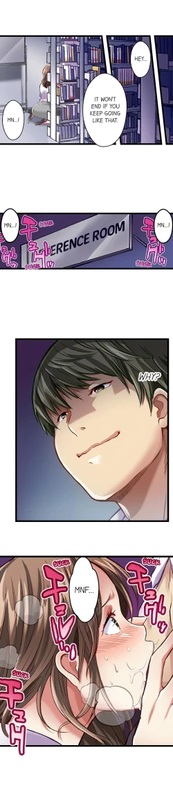 Page 168 of Selling My Wife’s Secrets