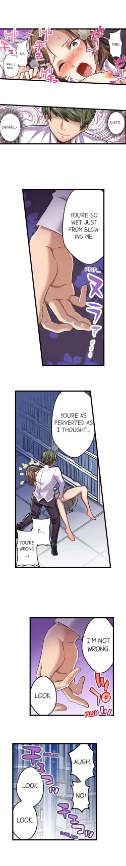 Page 171 of Selling My Wife’s Secrets