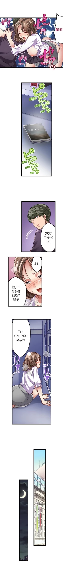 Page 173 of Selling My Wife’s Secrets