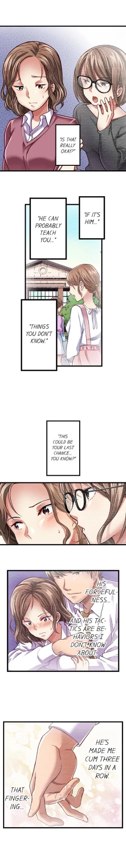 Page 178 of Selling My Wife’s Secrets