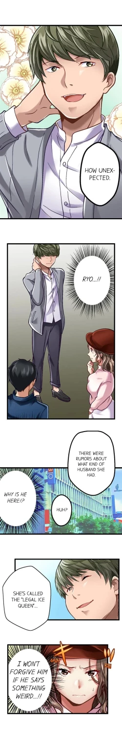 Page 182 of Selling My Wife’s Secrets