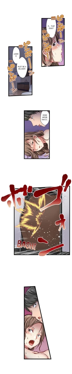 Page 226 of Selling My Wife’s Secrets