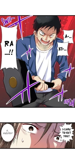 Page 228 of Selling My Wife’s Secrets