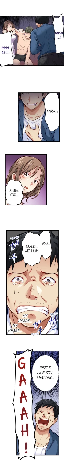 Page 236 of Selling My Wife’s Secrets