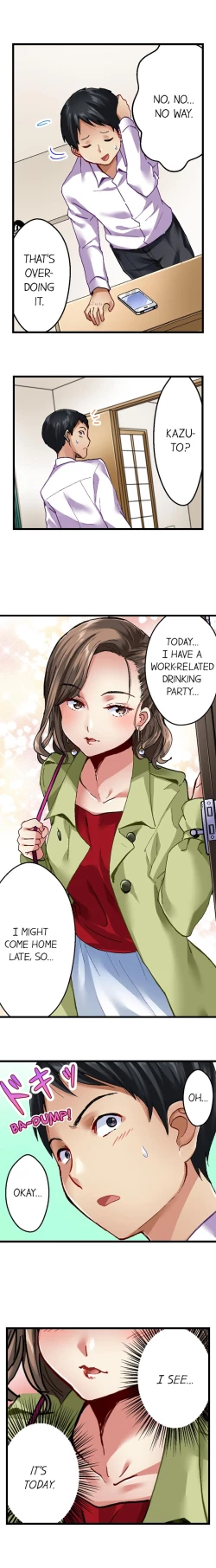 Page 24 of Selling My Wife’s Secrets