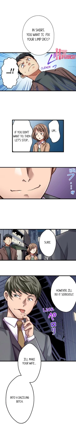 Page 267 of Selling My Wife’s Secrets