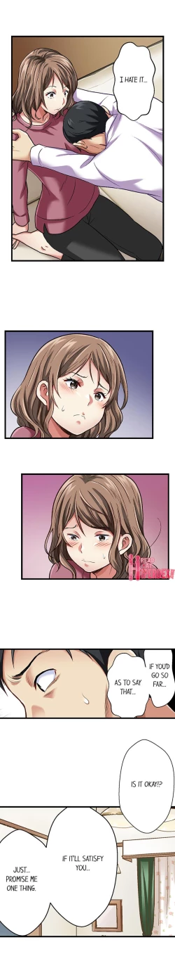 Page 277 of Selling My Wife’s Secrets