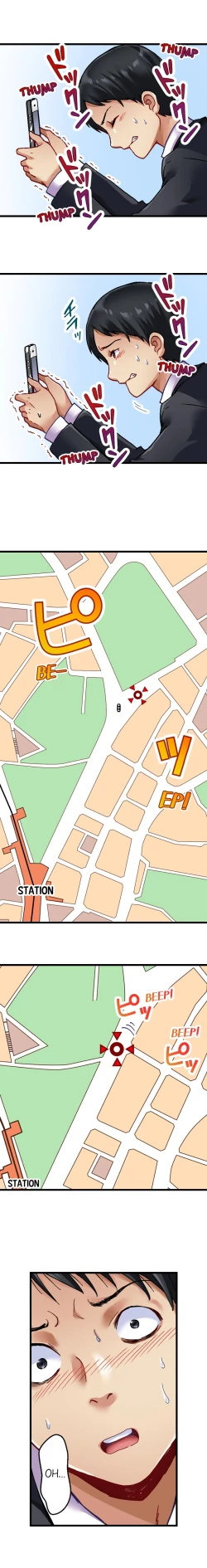 Page 27 of Selling My Wife’s Secrets