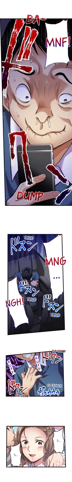 Page 284 of Selling My Wife’s Secrets