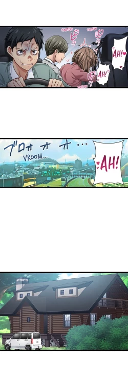 Page 295 of Selling My Wife’s Secrets