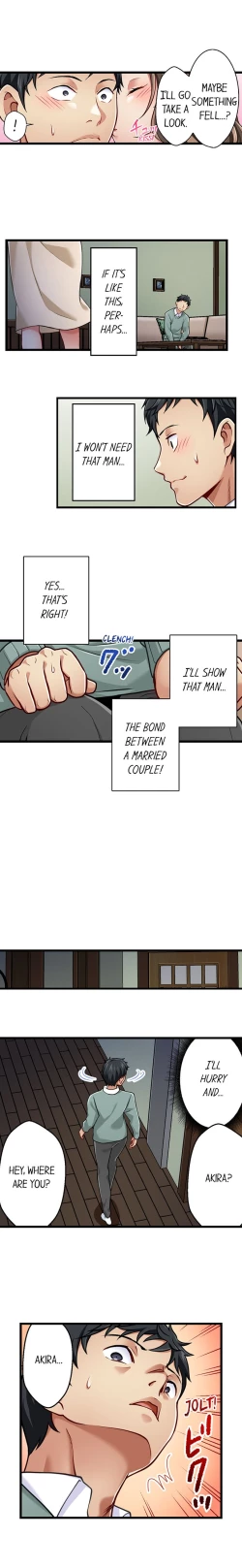 Page 300 of Selling My Wife’s Secrets