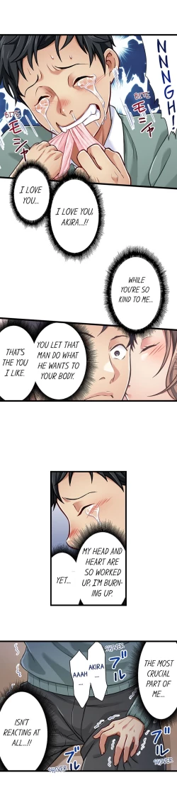 Page 304 of Selling My Wife’s Secrets