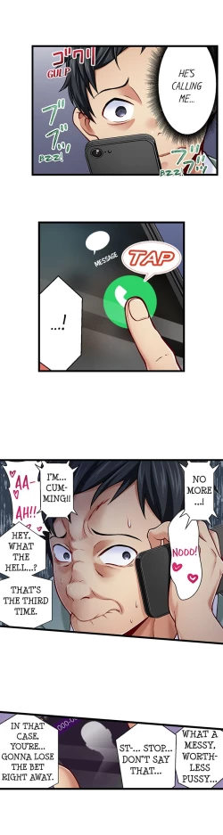 Page 310 of Selling My Wife’s Secrets