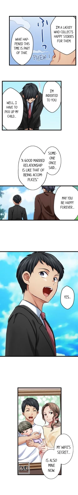 Page 323 of Selling My Wife’s Secrets