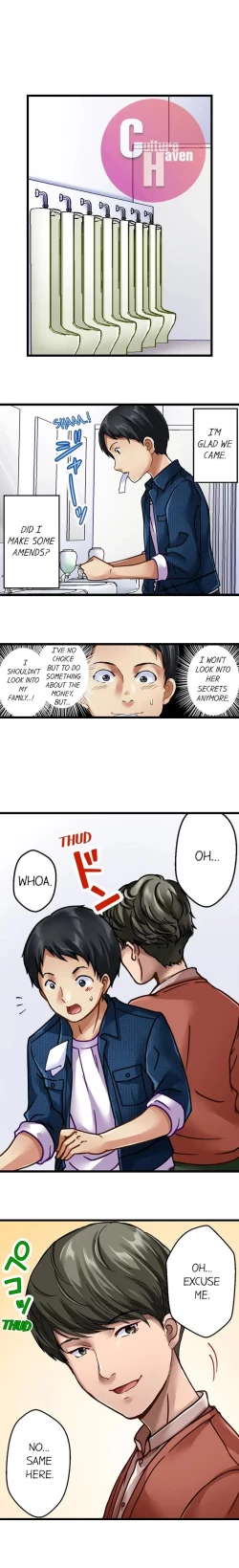 Page 49 of Selling My Wife’s Secrets