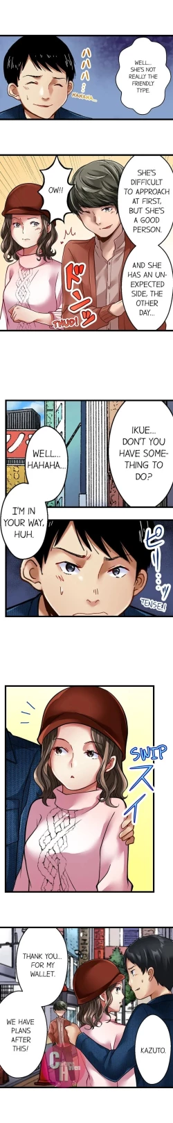 Page 52 of Selling My Wife’s Secrets