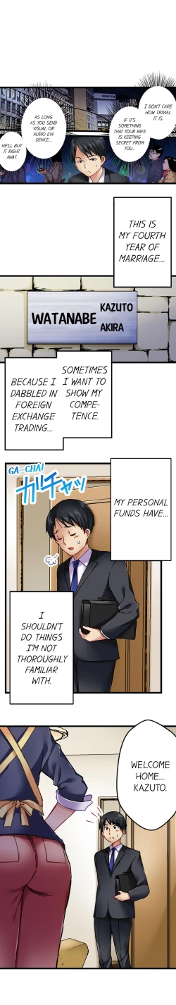 Page 6 of Selling My Wife’s Secrets