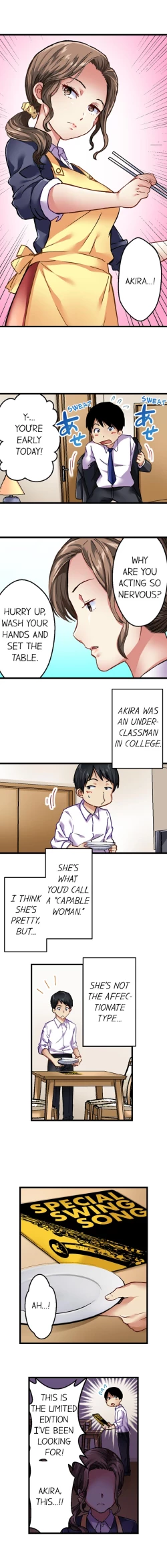 Page 7 of Selling My Wife’s Secrets