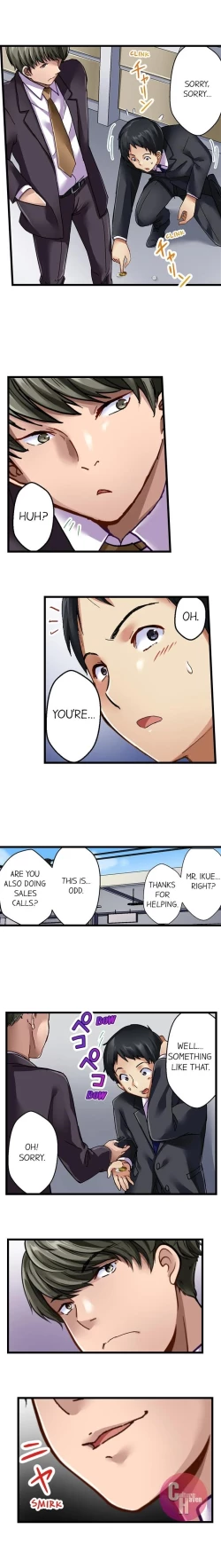 Page 81 of Selling My Wife’s Secrets