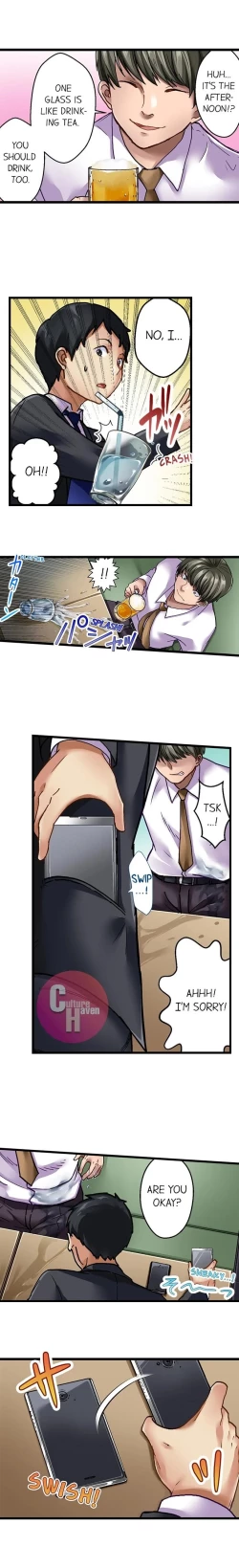 Page 84 of Selling My Wife’s Secrets