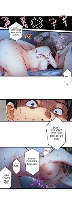 Page 91 of Selling My Wife’s Secrets