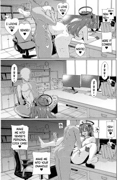 Page 16 of Sensei no Doutei Chinpo to Aishou Yosugite Sex ni Dohamari suru Hayase Yuuka