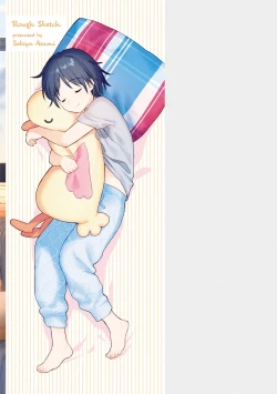 Page 197 of Rough Sketch