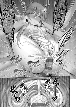 Page 124 of Honto no Watashi ga Miseru Kao - My real face