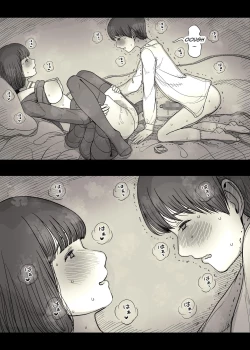 Page 87 of Jogakuryou ni Sasowarete | Invited to the Girls' Dormitory