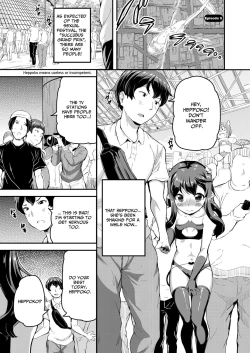 Page 3 of Heppoko Succubus Nakadashi shiiku nikki 5 | Inept Succubus' Creampie Breeding Diary 5