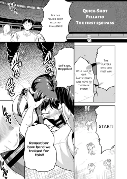 Page 5 of Heppoko Succubus Nakadashi shiiku nikki 5 | Inept Succubus' Creampie Breeding Diary 5