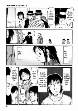 Page 31 of Aoisama is the best 1-2