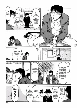 Page 3 of Aoisama is the best 1-2