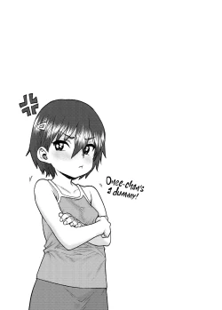 Page 131 of Another World