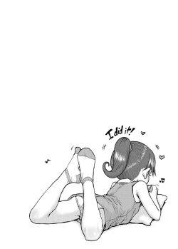 Page 28 of Another World