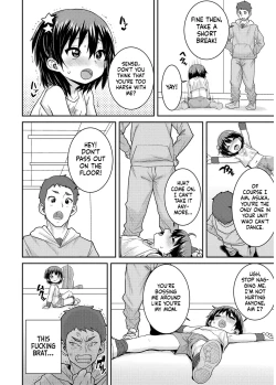 Page 30 of Another World