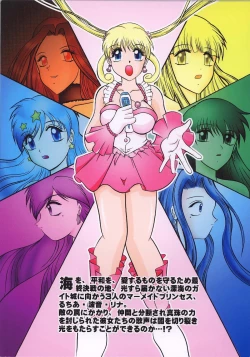 Page 64 of VOICE in the DARK