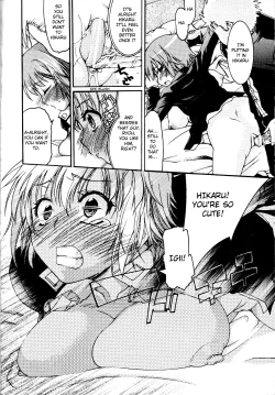 Page 17 of Trans Panic- complete