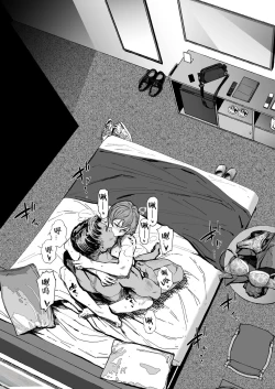 Page 38 of Hitozuma Futei Kōbi Zuroku Shi