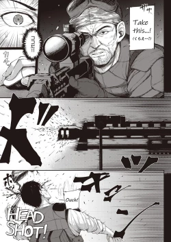 Page 15 of Koi no Gunfight 1-3
