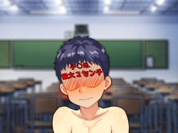 Page 25 of チ○ポ2センチなせいで、ウブな彼女が寝取られ、黒ギャルに!!