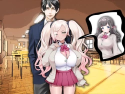 Page 55 of チ○ポ2センチなせいで、ウブな彼女が寝取られ、黒ギャルに!!