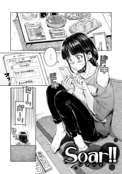 Page 141 of Chocolate