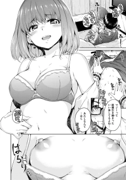 Page 22 of Chocolate