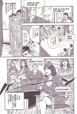 Page 102 of Ammo Night's torture-Femdom 01