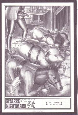 Page 158 of Ammo Night's torture-Femdom 01