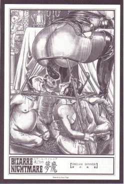 Page 93 of Ammo Night's torture-Femdom 01