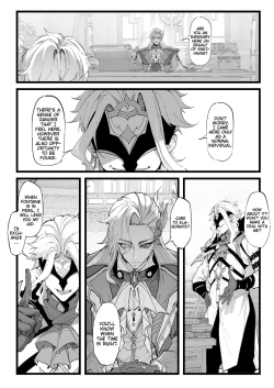 Page 2 of Hakase no Kenkyuu 3 | Dottore's Research 3