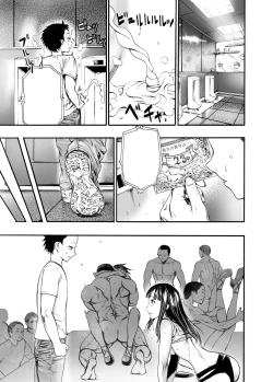 Page 44 of Hatsukoi no Anoko wa Minna no Onaho | 初恋的她是大家的飞机杯